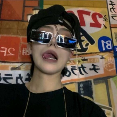 五通桥福瑞交流群